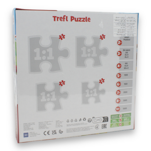 4-in-1 Jigsaw Puzzle Set