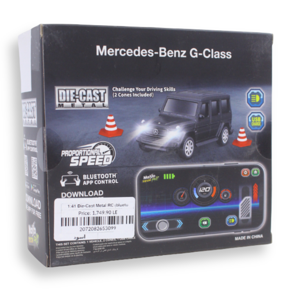 1:41 Die-Cast Metal RC (bluetooth car) - Ferrari 296 GTB – Black