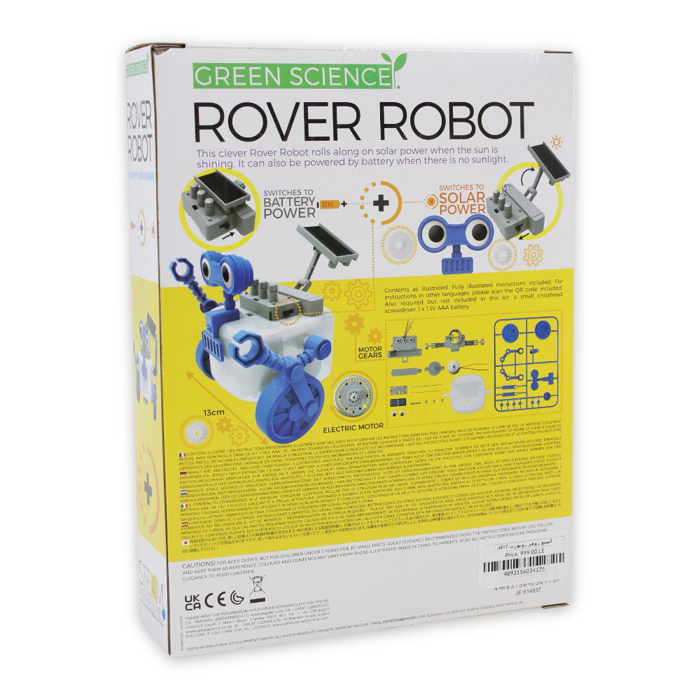 4M Build Your Own Rover Robot Kit