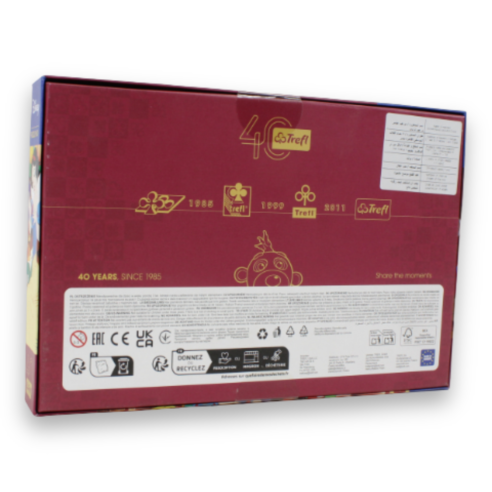 Trefl Disney Snow White Jigsaw Puzzle – 160 Pcs