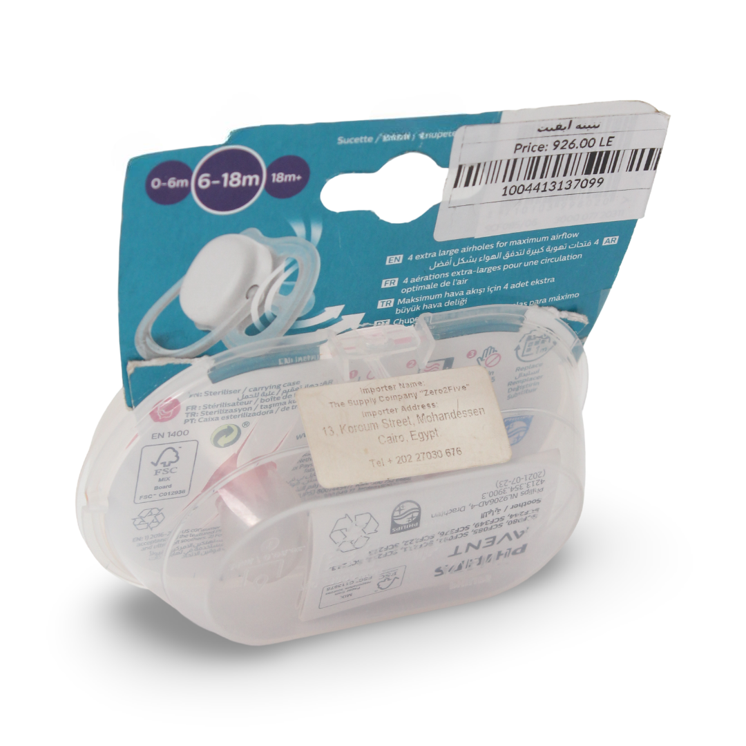 Philips Avent Baby Pacifier