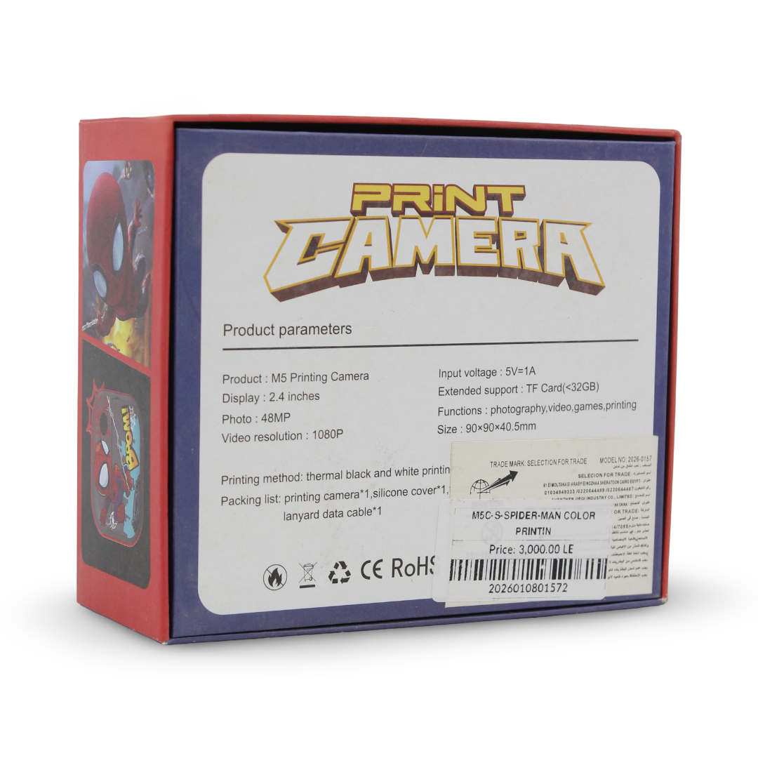 Color Printing Camera