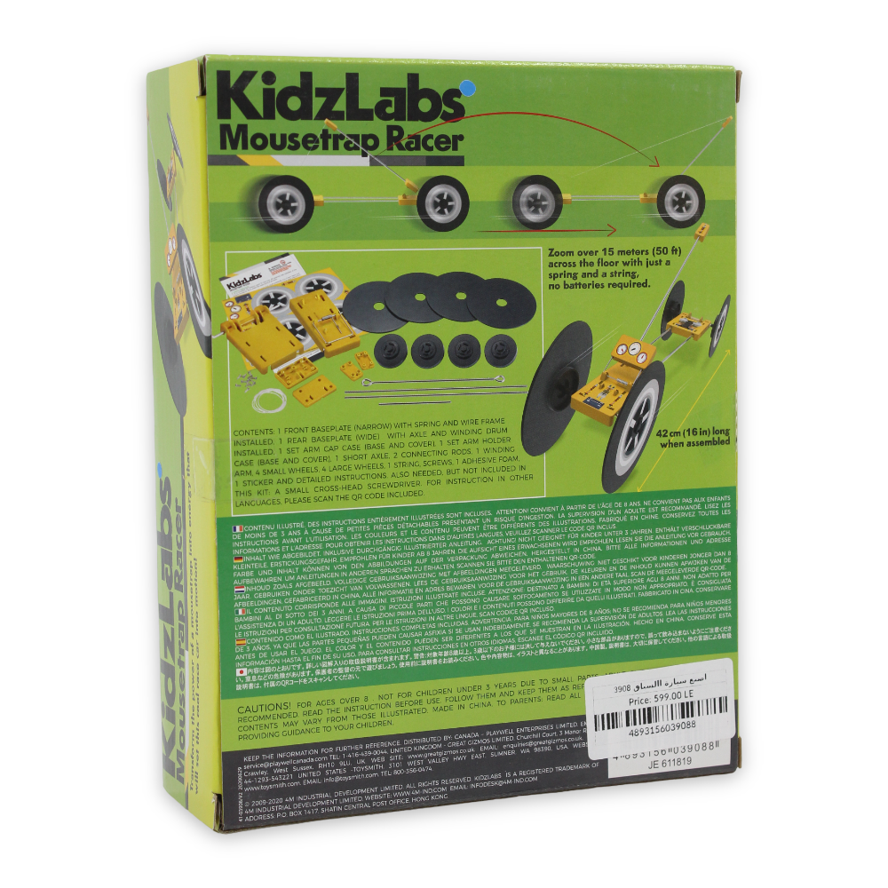 4M Build Your Own Racing Car Kit