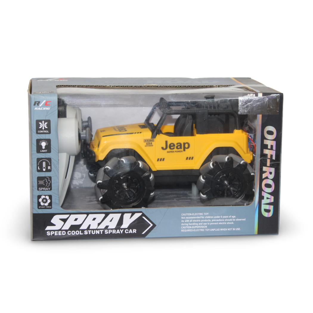 Rechargeable Remote Control Car With Watch Remote – Yellow