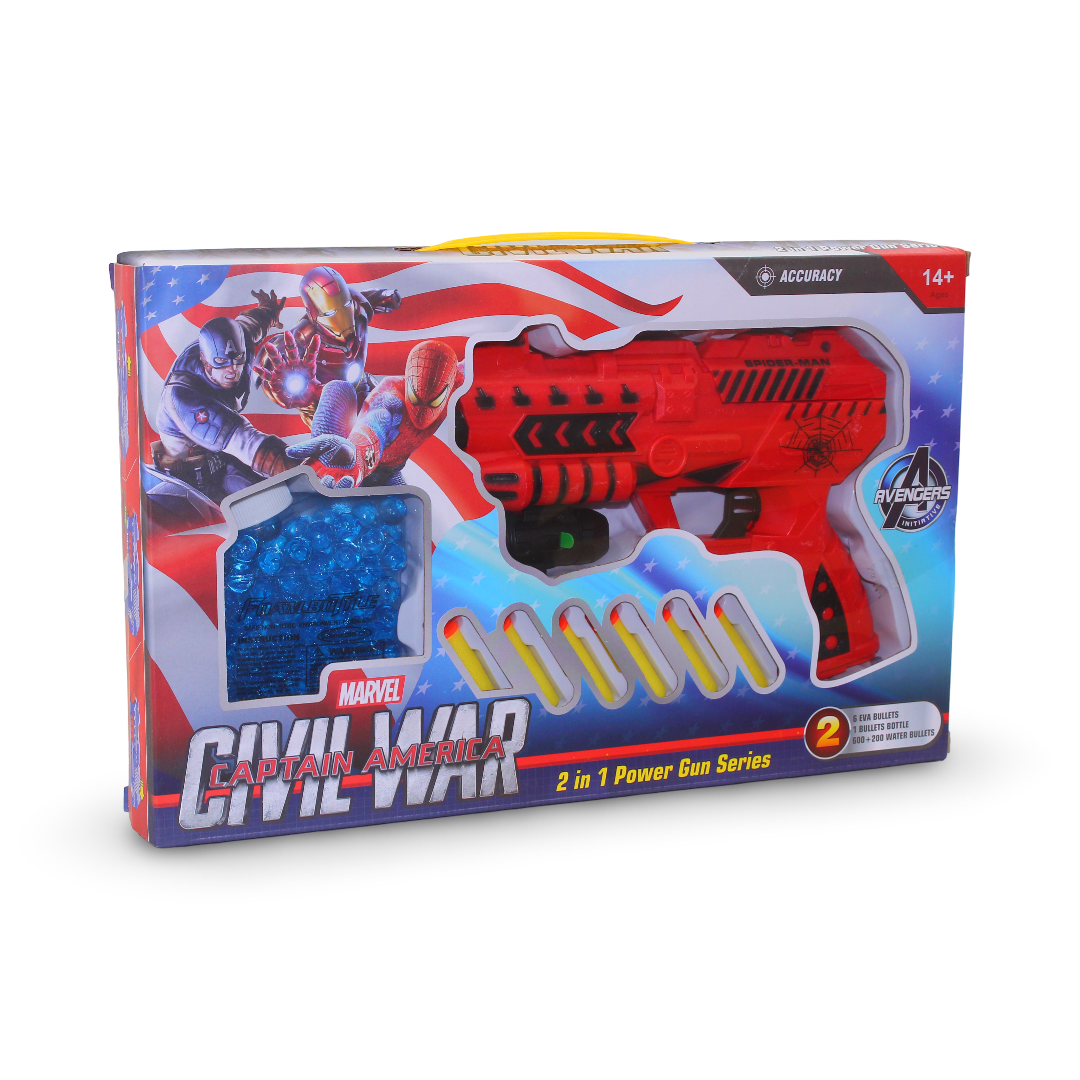S-P foam & gel blaster gun