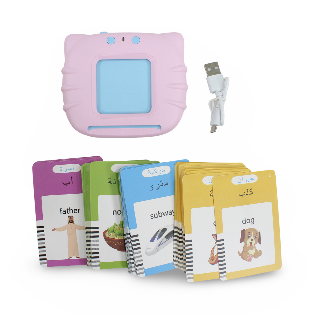 Kids Arabic & English Early Education Card Machine