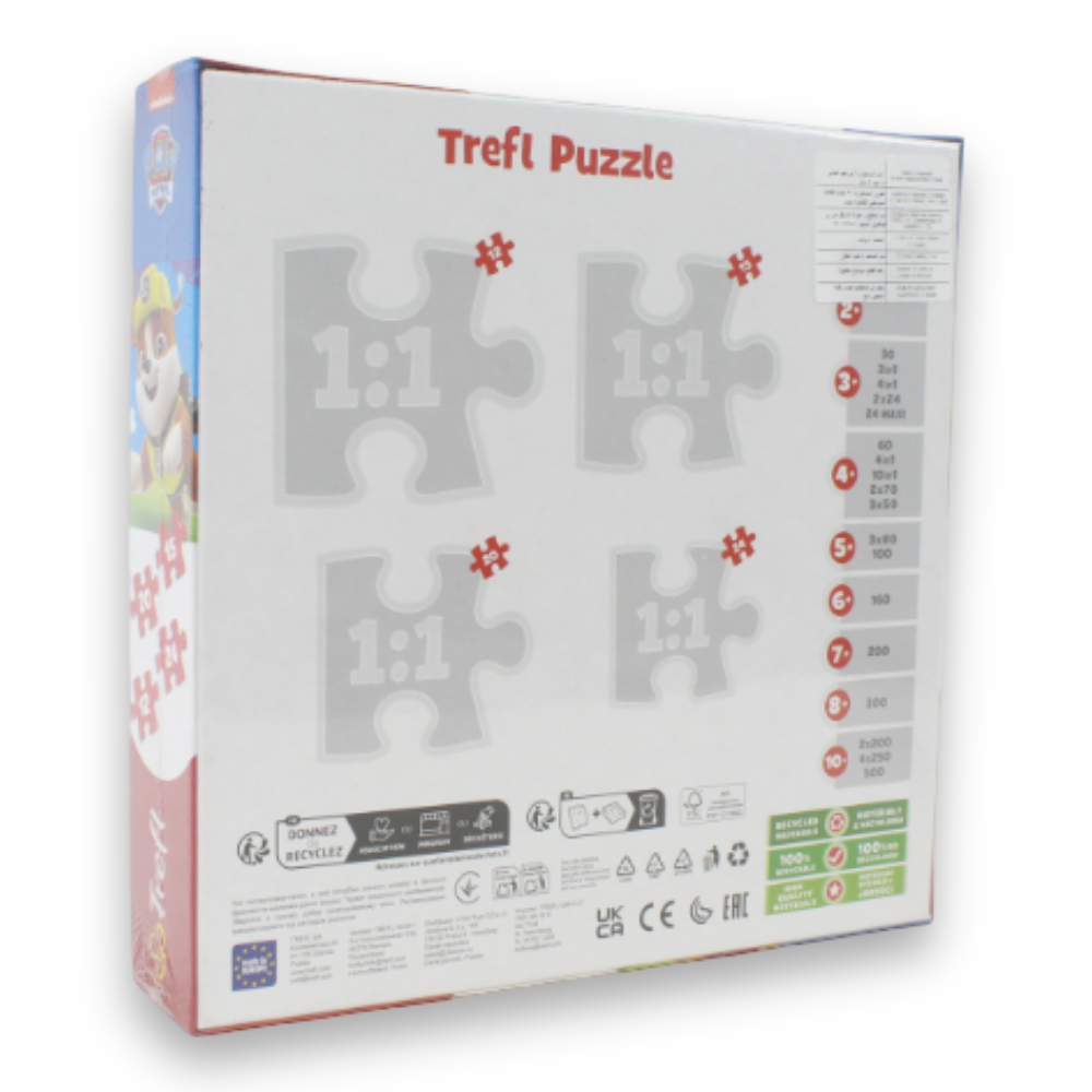 Trefl Paw Patrol Jigsaw Puzzle Set – 4-In-1