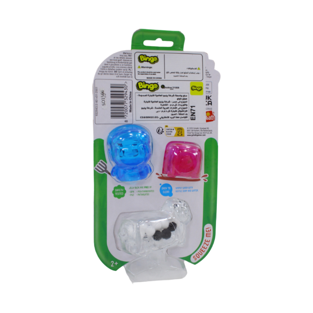 Jelly Blox Farm Friends Farmer Set – 1 Pc