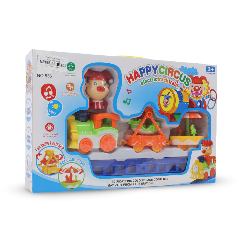 Circus Train Pullback Toy