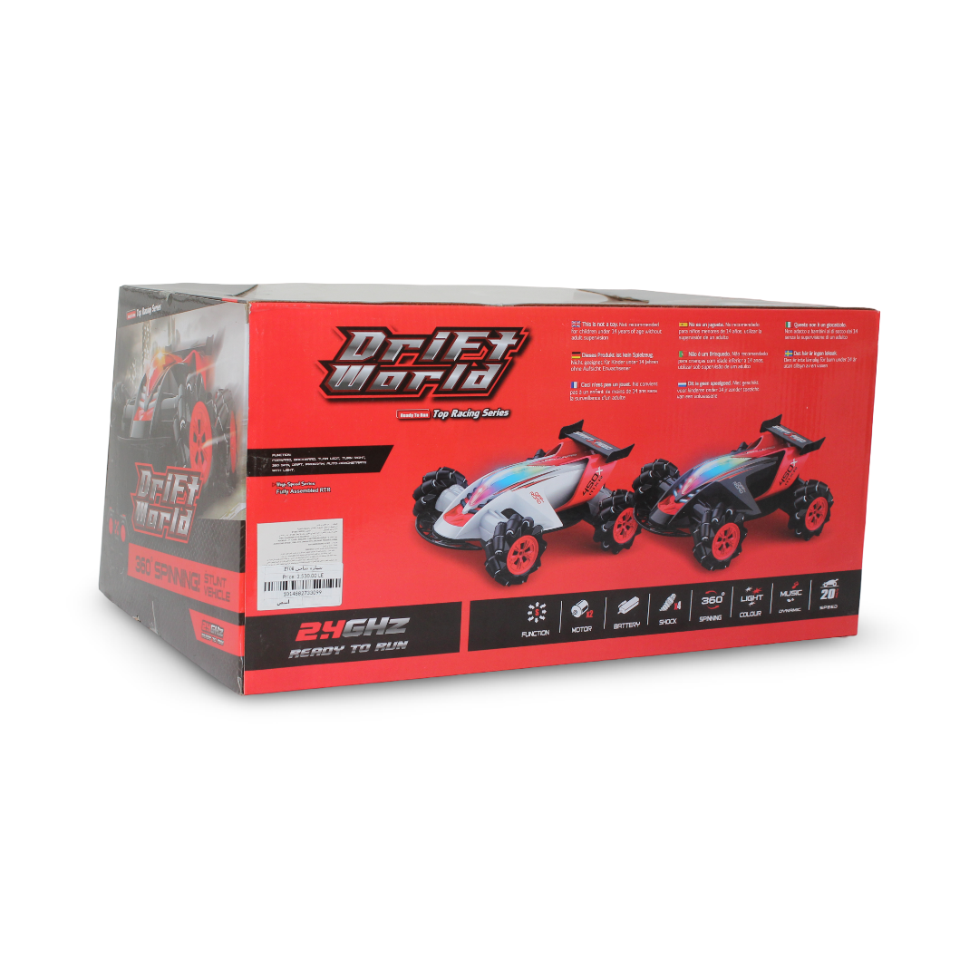 Rechargeable Remote Control Car – White
