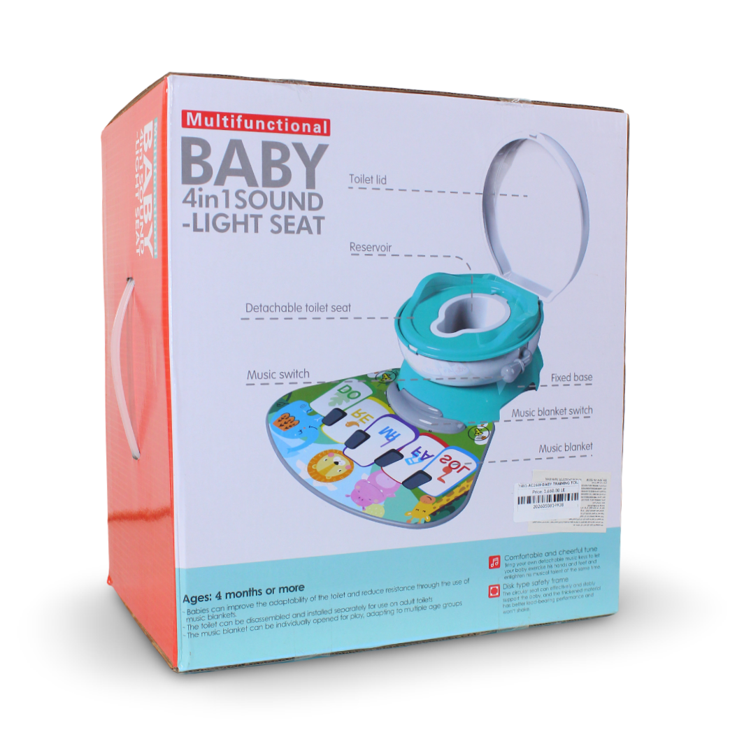 Baby Training Toilet (YELLOW)
