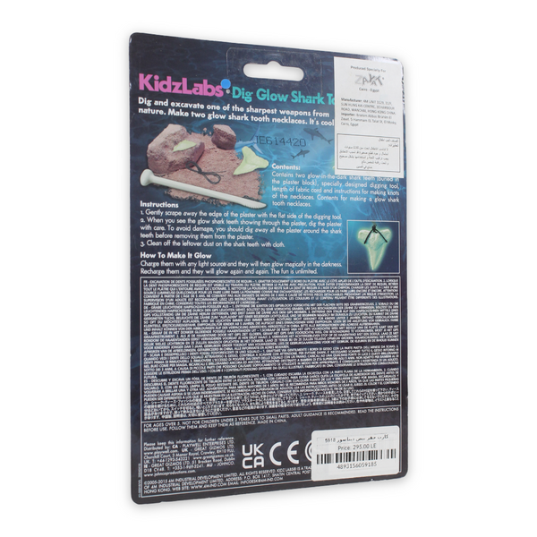 4M Dinosaur Egg Digging Kit