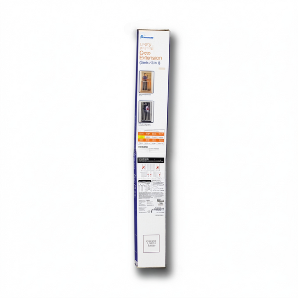 Safety Gate Extension – 9 Cm