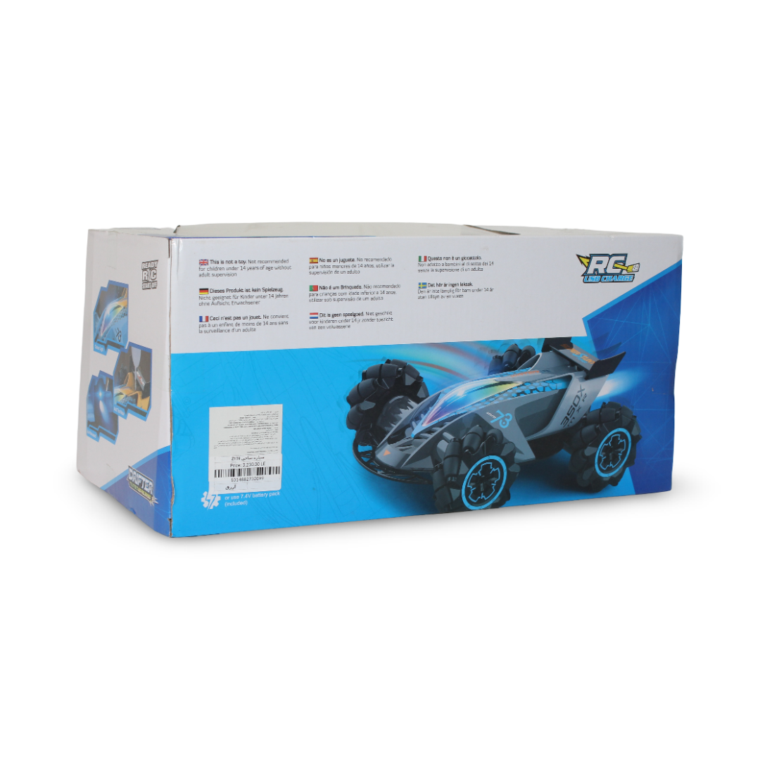 Rechargeable Remote Control Car – Blue