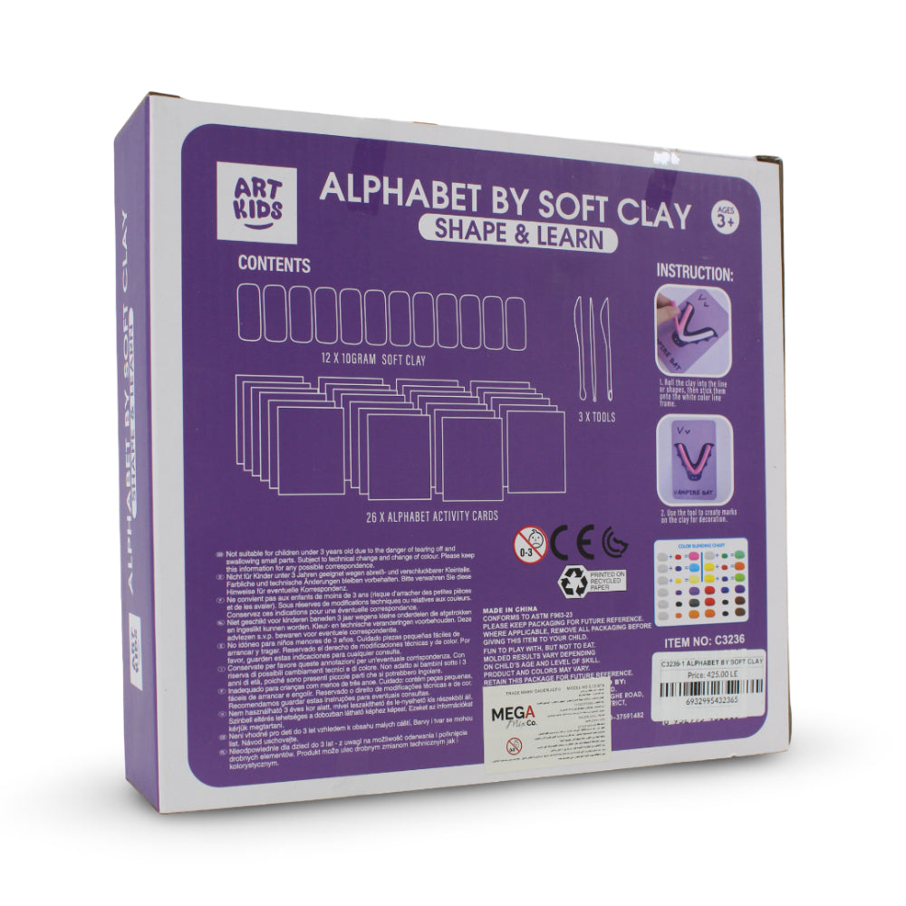 Alphabet By Soft Clay