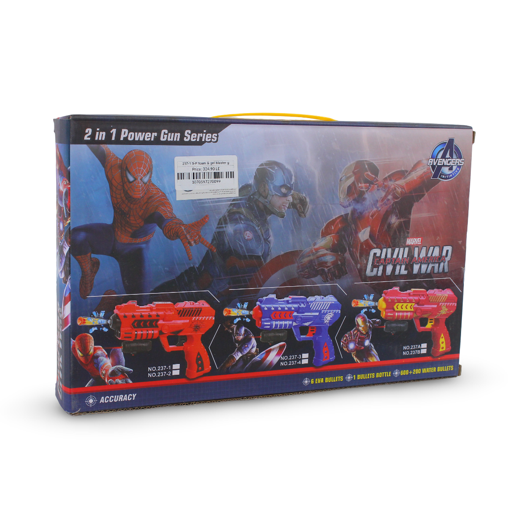 S-P foam & gel blaster gun