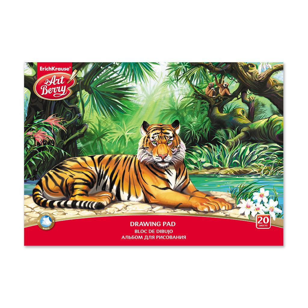 Drawing pad ArtBerry® Jungle, А4, 20 sheets - Ourkids - Erich Krause
