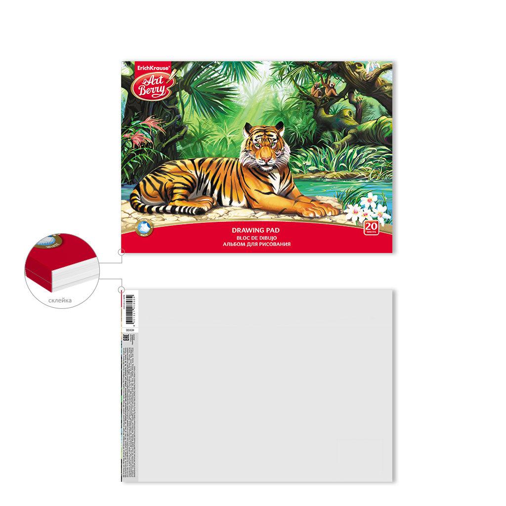 Drawing Pad ArtBerry® Jungle, А4, 20 sheets - Ourkids - Erich Krause