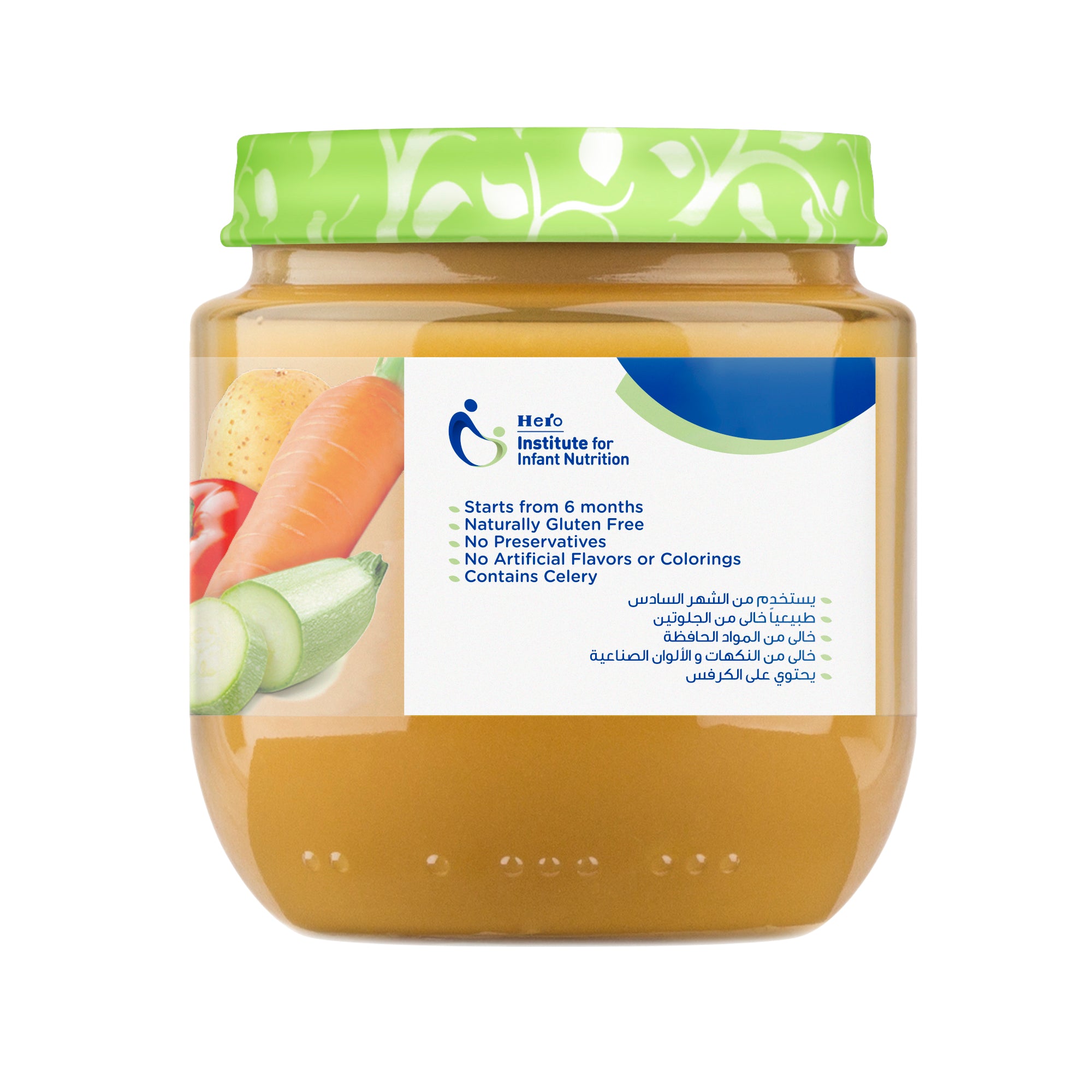 Hero Baby Mixed Vegetables Jar 120g