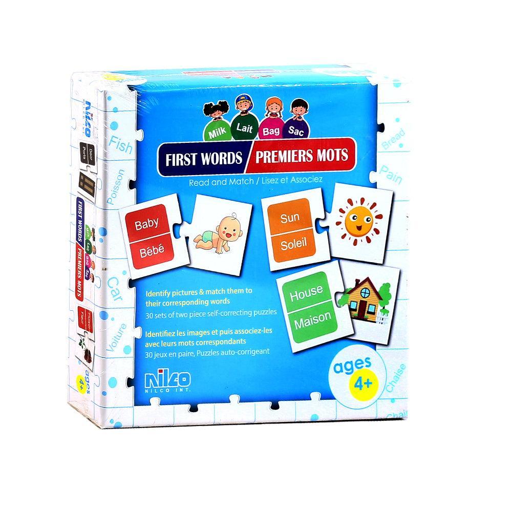 Educational Cards First Words (English & French) 60 Pcs - Ourkids - Nilco