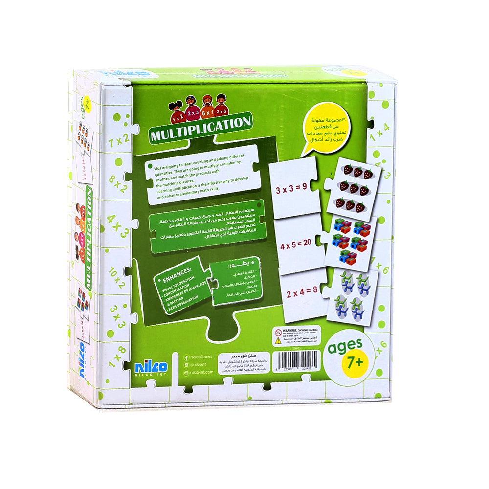 Educational Cards Multiplication 60 Pcs - Ourkids - Nilco