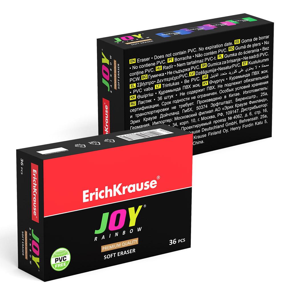 Eraser ErichKrause® JOY® Rainbow - Ourkids - Erich Krause