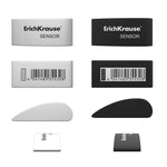 Eraser ErichKrause® Sensor Black&Whitе - Ourkids - Erich Krause