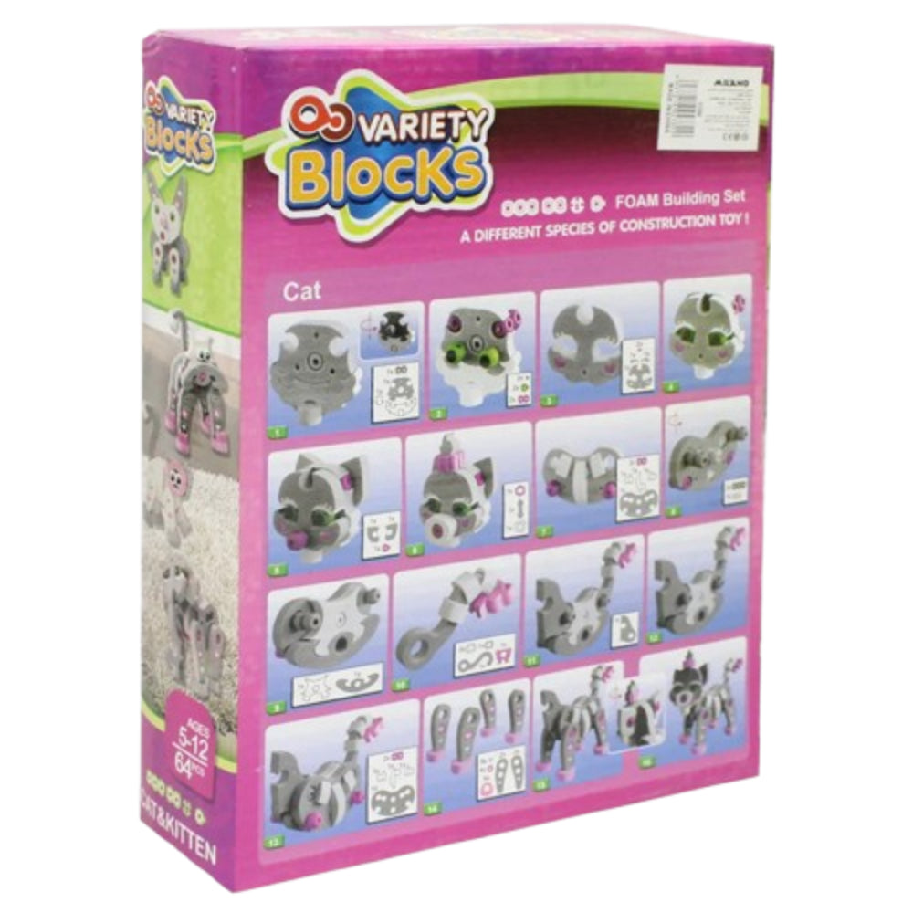 EVA Variety Blocks Cat & Kitten 3D Building Foam Blocks 64 Pcs