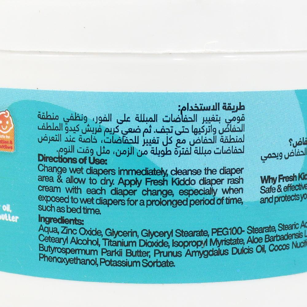 Fresh Kiddo Diaper Rash Cream 150 ml - Ourkids - Fresh Kiddo