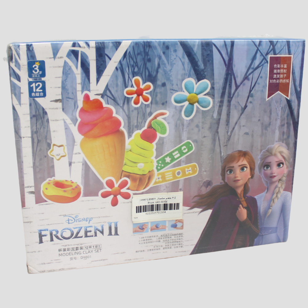 Frozen 2 Modeling Clays Set - Ourkids - OKO