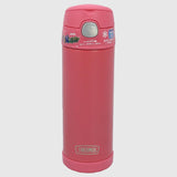 Funtainer Bottle 470 ml - Ourkids - Thermos