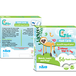 Gibo flash cards learn the Arabic Alphabet - Ourkids - Nilco