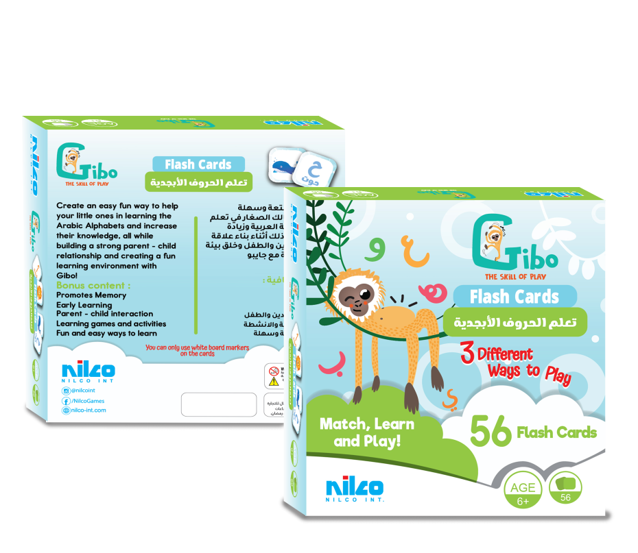 Gibo flash cards learn the Arabic Alphabet - Ourkids - Nilco