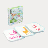 Gibo flash cards learn the Arabic Alphabet - Ourkids - Nilco