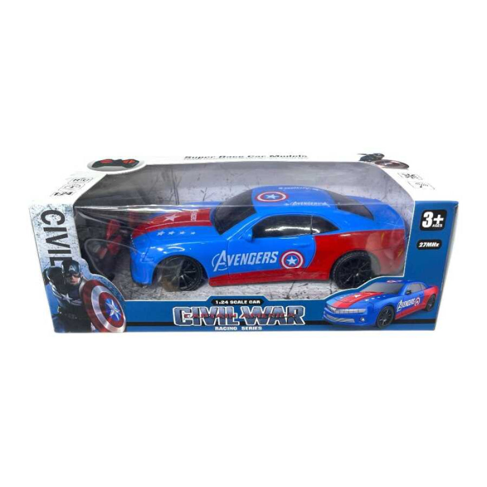 Avengers Superhero R/C Racing Car - Captain America