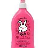Kids Shampoo and Shower Gel Raspberry 400ml - Ourkids - Sanosan