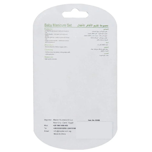 La Frutta Baby Manicure Set for Kids - Ourkids - La Frutta