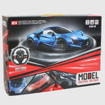 Lambo 1:16 RC Speed Master Car with Wheel and Pedals - Ourkids - OKO