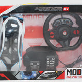 Lambo 1:16 RC Speed Master Car with Wheel and Pedals - Ourkids - OKO