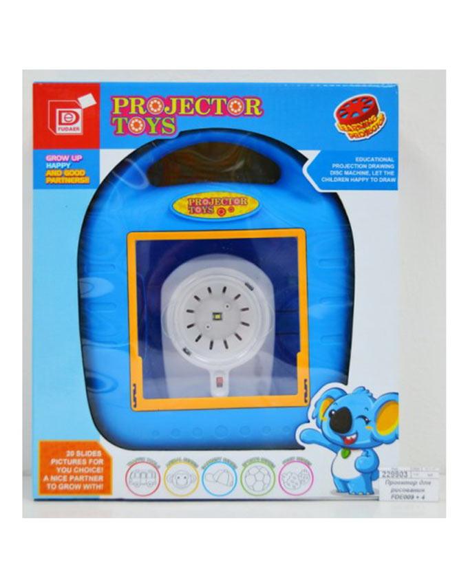 Learning Projector Toy – 3 Years+ - Ourkids - OKO