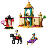 LEGO® DISNEY Jasmin's and Mulan's adventure - Ourkids - Lego