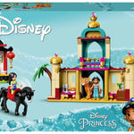 LEGOÂ® DISNEY Jasmin's and Mulan's adventure - Ourkids - Lego