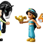 LEGOÂ® DISNEY Jasmin's and Mulan's adventure - Ourkids - Lego