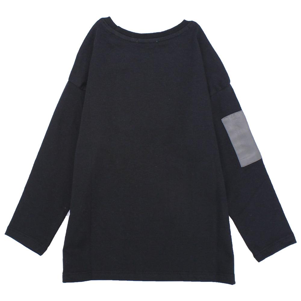 Long-Sleeved Happier T-shirt - Ourkids - Playmore