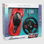 Luxuzious Car - Ourkids - OKO