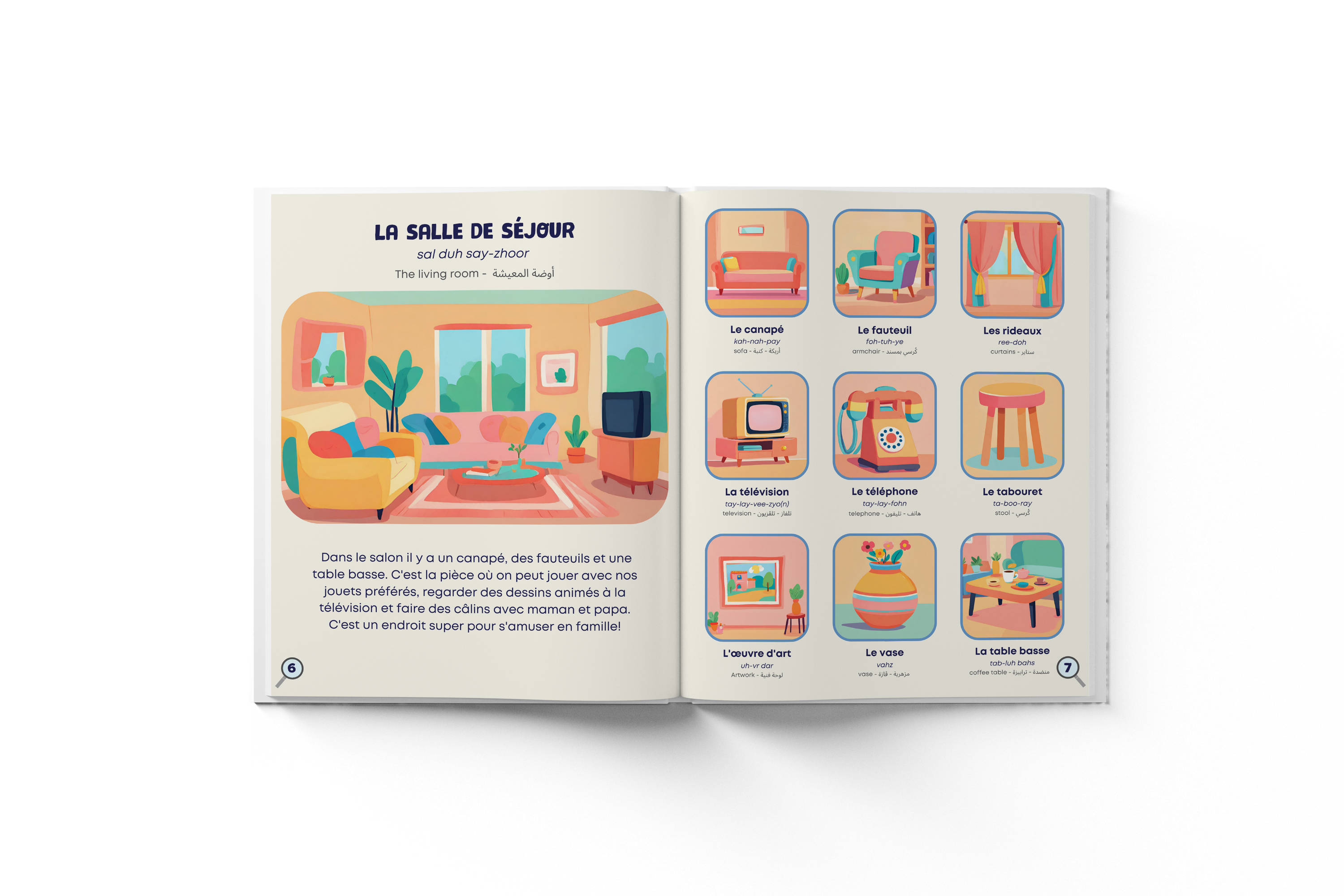 Ma Maison Picture Dictionary | French + AR & EN - Ourkids - Lanalou