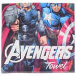 Microfiber Beach Towel (Avengers) - Ourkids - Global