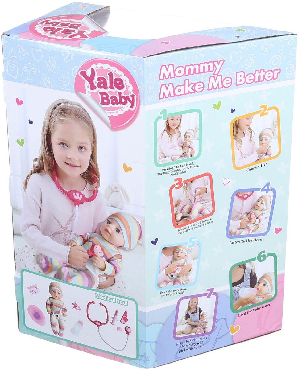 Mommy Make Me Better Doctor Set – Random Pick - Ourkids - Yale Baby