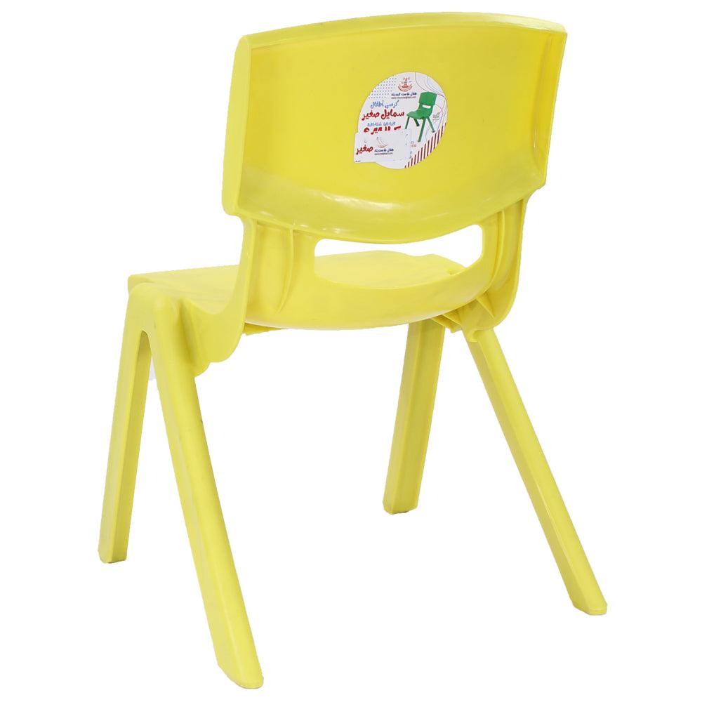 Multi-purpose Plastic Chair - Ourkids - OKO