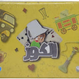 Nilco Elkooz Card Game - Ourkids - Nilco